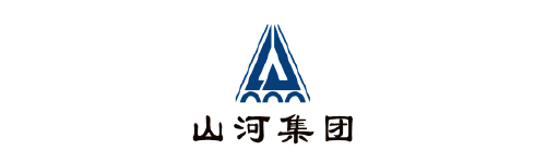 山河集团